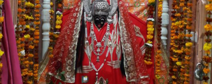 Kaali Mata Mandir