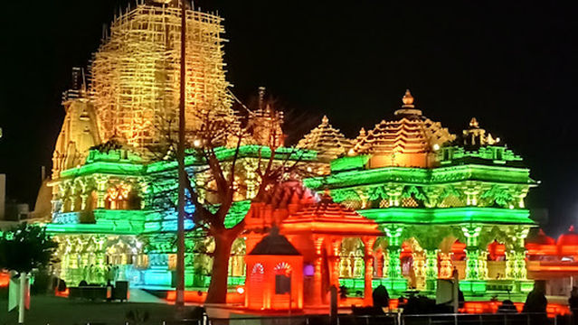 Kir ki choki किर की चोकी