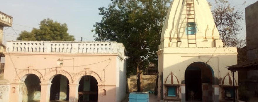 Paswara" Mahadev Shiv" Temple