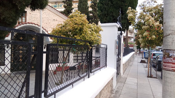 Church of St. Anthony and St. Marina