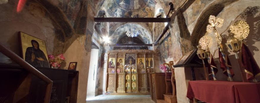 Church Agia Mavri Αγία Μαύρη
