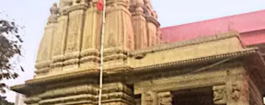 Shiv Mandir