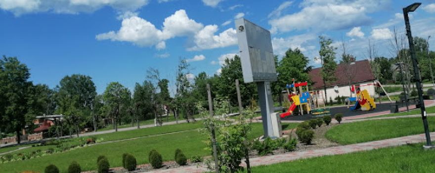 Zilupe Recreation Park