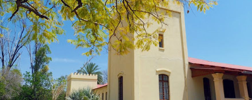 Grootfontein Museum