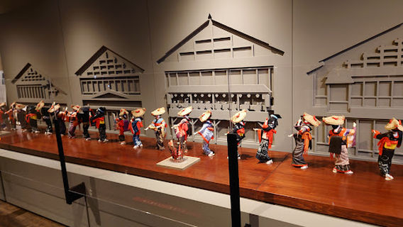 西馬音内盆踊り会館