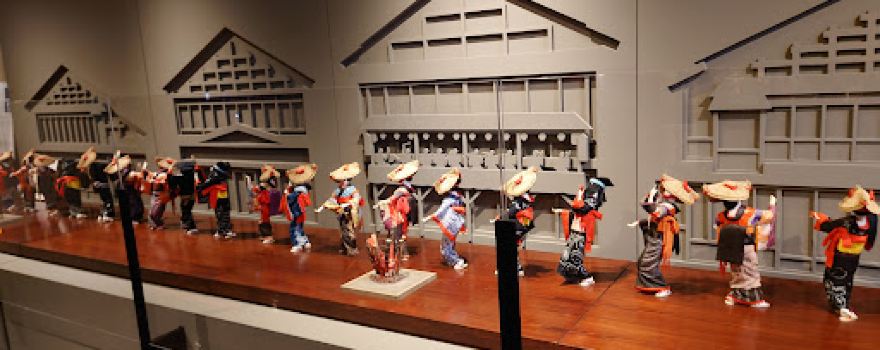 西馬音内盆踊り会館