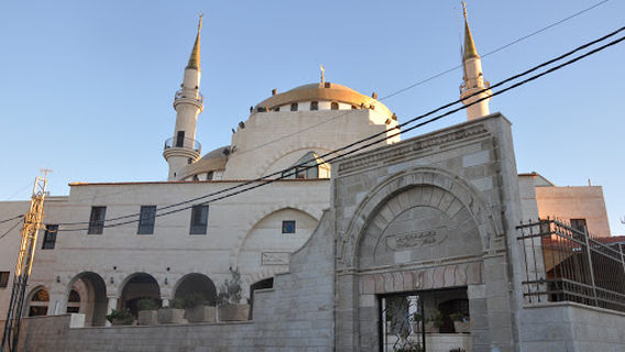 Masjid Al-Huda
