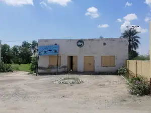 Wild Life Park