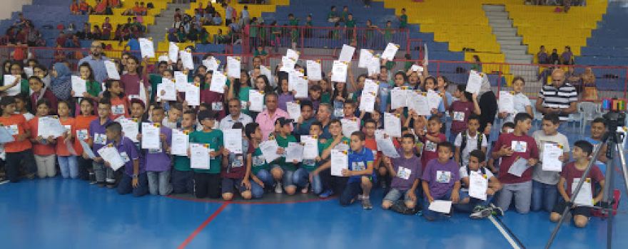 Community 'Pais' Club