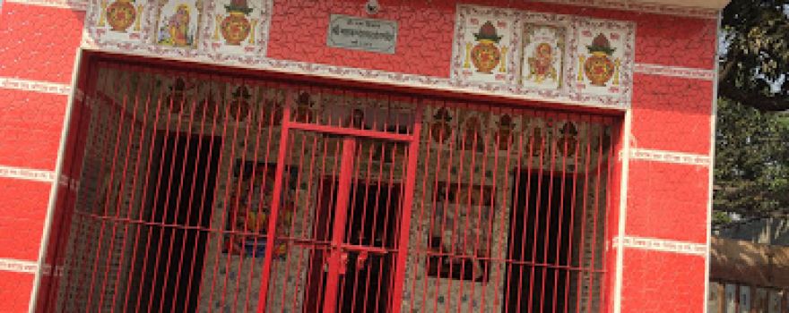 Shree Markandey Mahadev Mandir