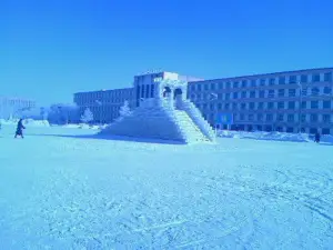 Ploshchad' Nauryz