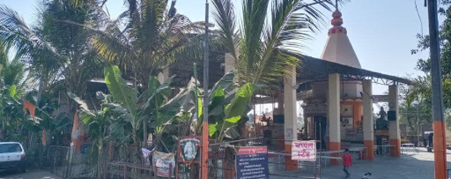 Shree Gajanan Maharaj Temple