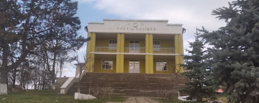 Centrul Cultural Glinjeni