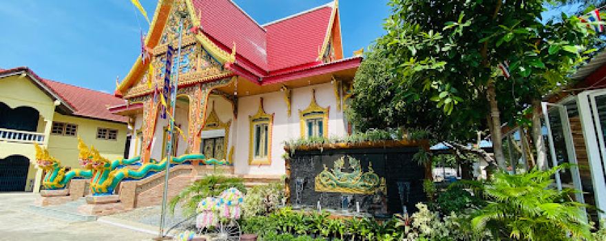 Wat Tha Luang