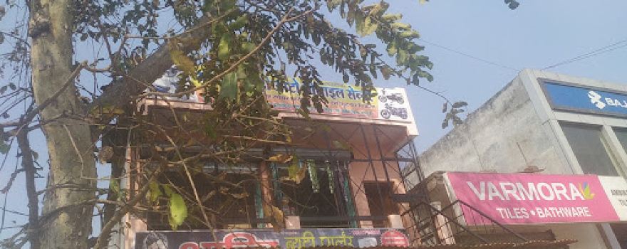 Maa tarkulahi auto mobile's