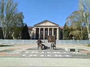 Аллея