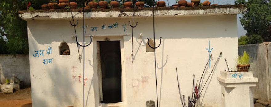 Kali Mata Mandir Suhagi