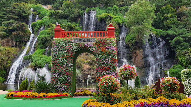 Hongjecheon Artificial Falls