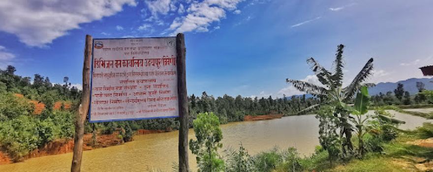 Sishaghari Simsar tatha paryaparyatan kshetra Katari - 5,Udayapur