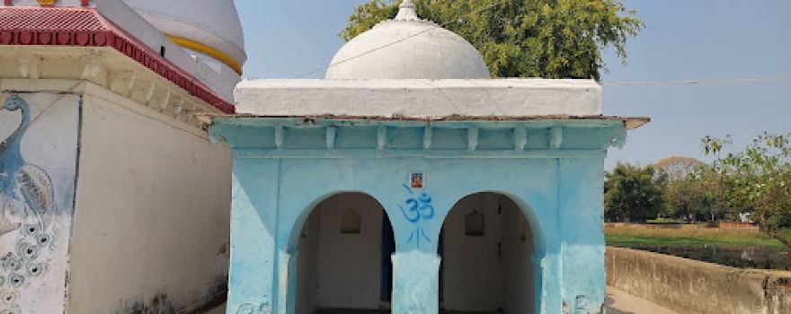 Hanuman Temple (Naudhiyanath Mandir)