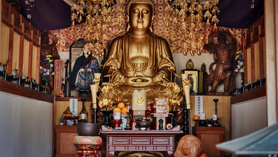 山口市