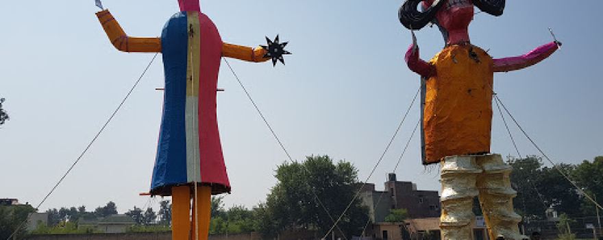 Shivaji stadium panipat & Boxing centre
