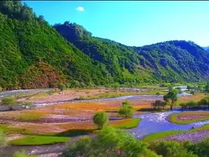 Kamarob,Rasht
