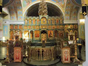 Holy Trinity Cathedral
