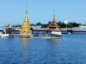 General Aung San Park