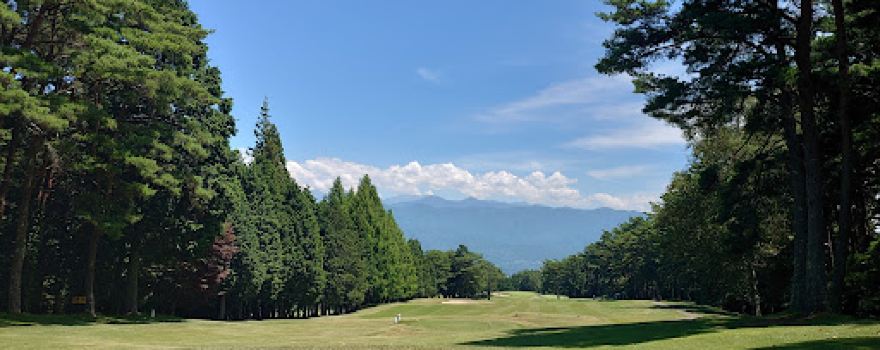 Takamori Country Club