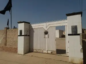 Bukhari Masjid