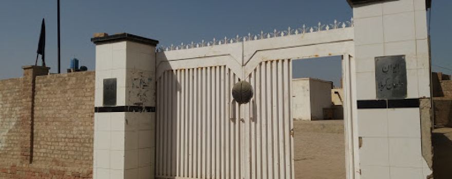 Bukhari Masjid