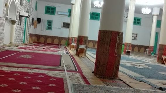 Mosquée