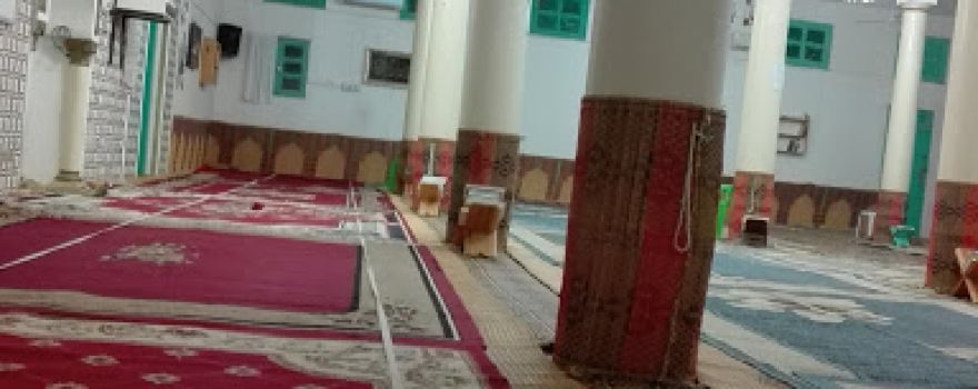 Mosquée