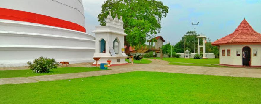 Tissamaharama Stupa