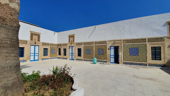 Maison De Congrès