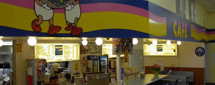 Wilsonville Lanes