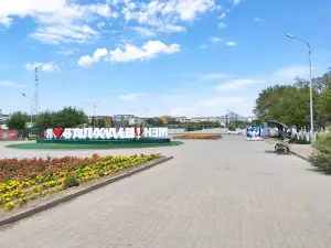 Park Razvlecheniy