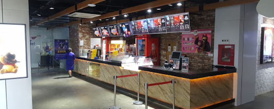 Erdenet Urgoo Cinema