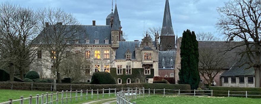 Startpunt wandelroutes Mheer