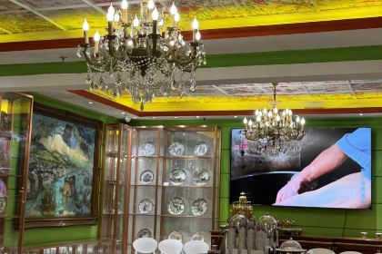 Wisca(Bin Jiang Palace)