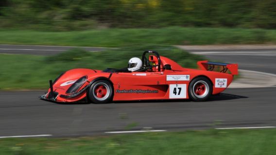 Curborough Sprint Course