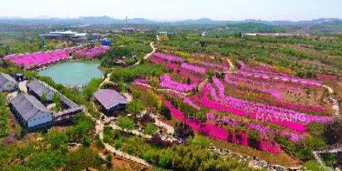 馬家溝生態旅遊景區