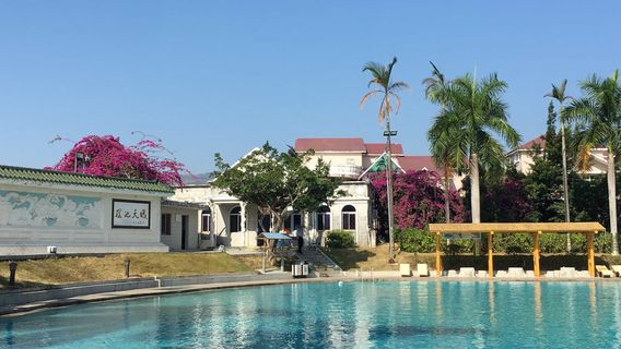 Jinshan Hot Spring Resort