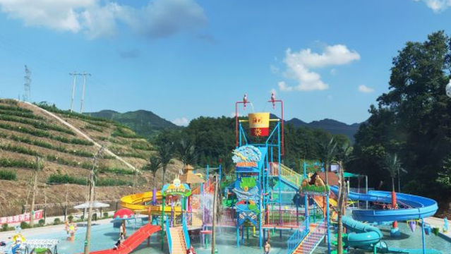 Bai Island Lake Water Park