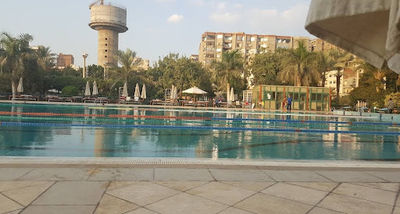 El Masreya Plaza Club