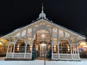Park Detskogo I Semeynogo Otdykha