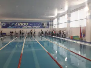 Дворец спорта "Надежда"