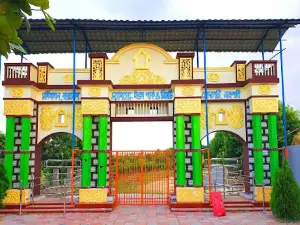 Mango Eco Park (এগ্রিগেট এগ্রো পার্ক এর একটি অঙ্গপ্রতিষ্ঠান)