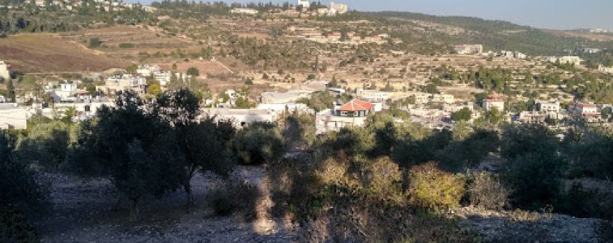 'Pais' Community Center